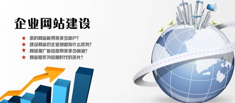 為什么網(wǎng)站打開(kāi)速度很慢原因？提升網(wǎng)站打開(kāi)速度快的辦法